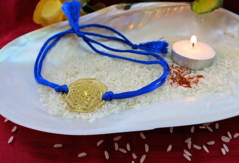 Bookmark'able Rakhi (PBR-003)