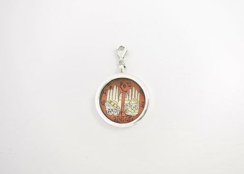 Collectible miniature painting charms - Lai
