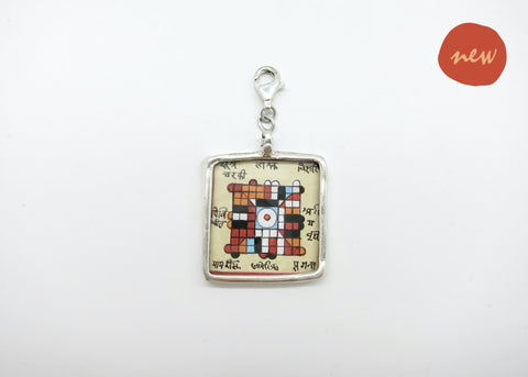 Collectible miniature painting charms - Lai