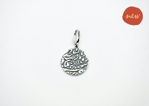 Indian folk art charms - Lai